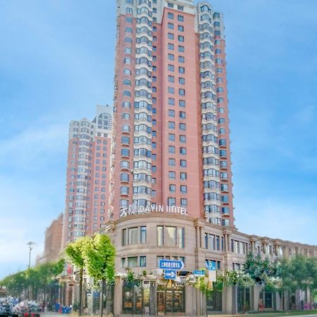 Dayin Garden Hotel -Near People'S Square & Nanjing Road-Large Social Area -Bar -Cafe -Gym -Free Laundry Luggage Storage -24H Front Desk-English Service Šanghaj Exteriér fotografie