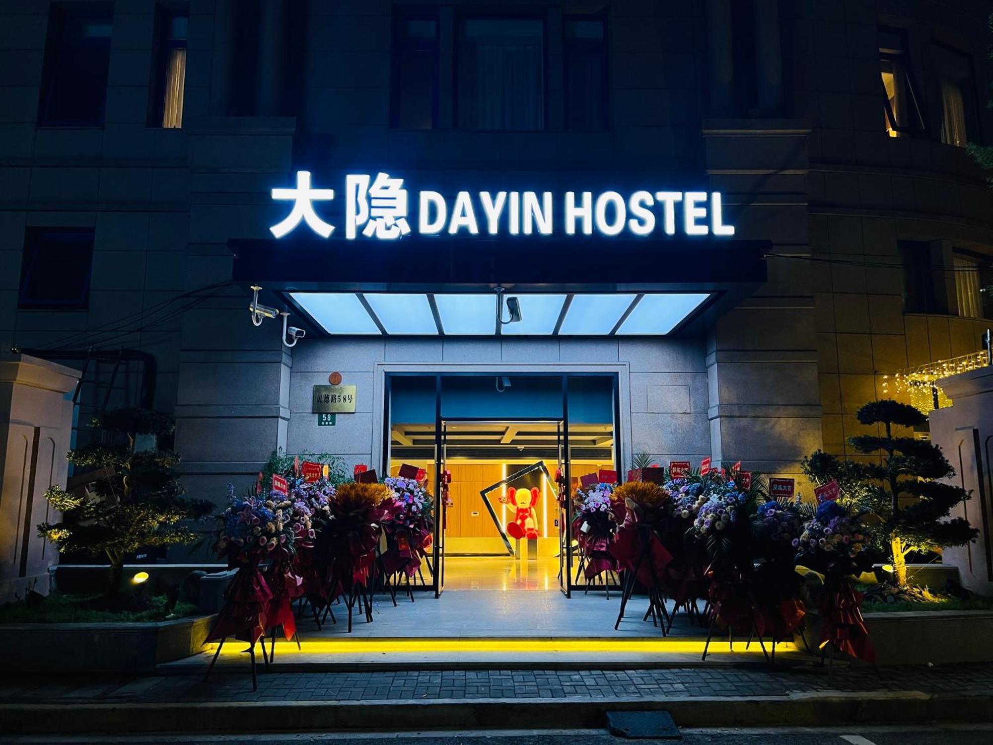 Dayin Garden Hotel -Near People'S Square & Nanjing Road-Large Social Area -Bar -Cafe -Gym -Free Laundry Luggage Storage -24H Front Desk-English Service Šanghaj Exteriér fotografie