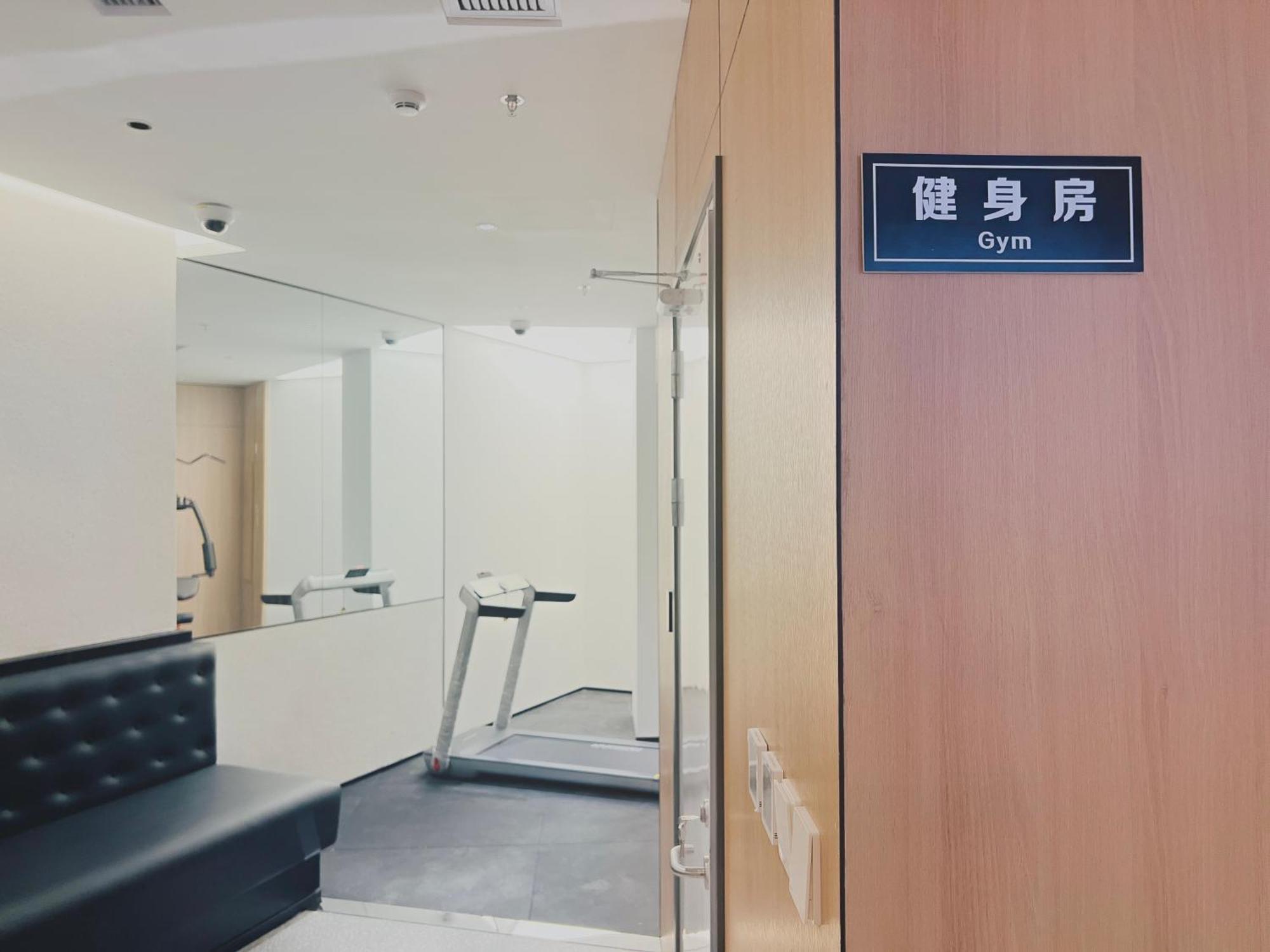 Dayin Garden Hotel -Near People'S Square & Nanjing Road-Large Social Area -Bar -Cafe -Gym -Free Laundry Luggage Storage -24H Front Desk-English Service Šanghaj Exteriér fotografie