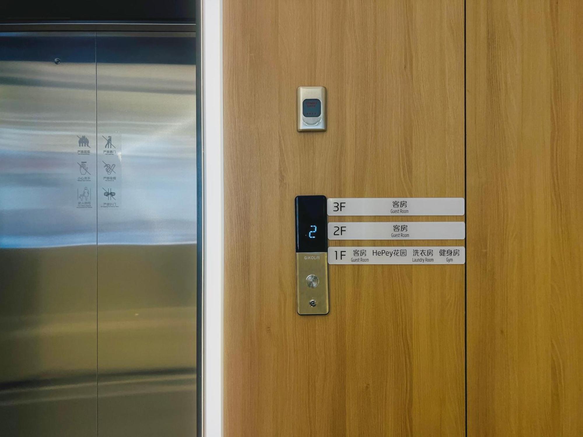 Dayin Garden Hotel -Near People'S Square & Nanjing Road-Large Social Area -Bar -Cafe -Gym -Free Laundry Luggage Storage -24H Front Desk-English Service Šanghaj Exteriér fotografie