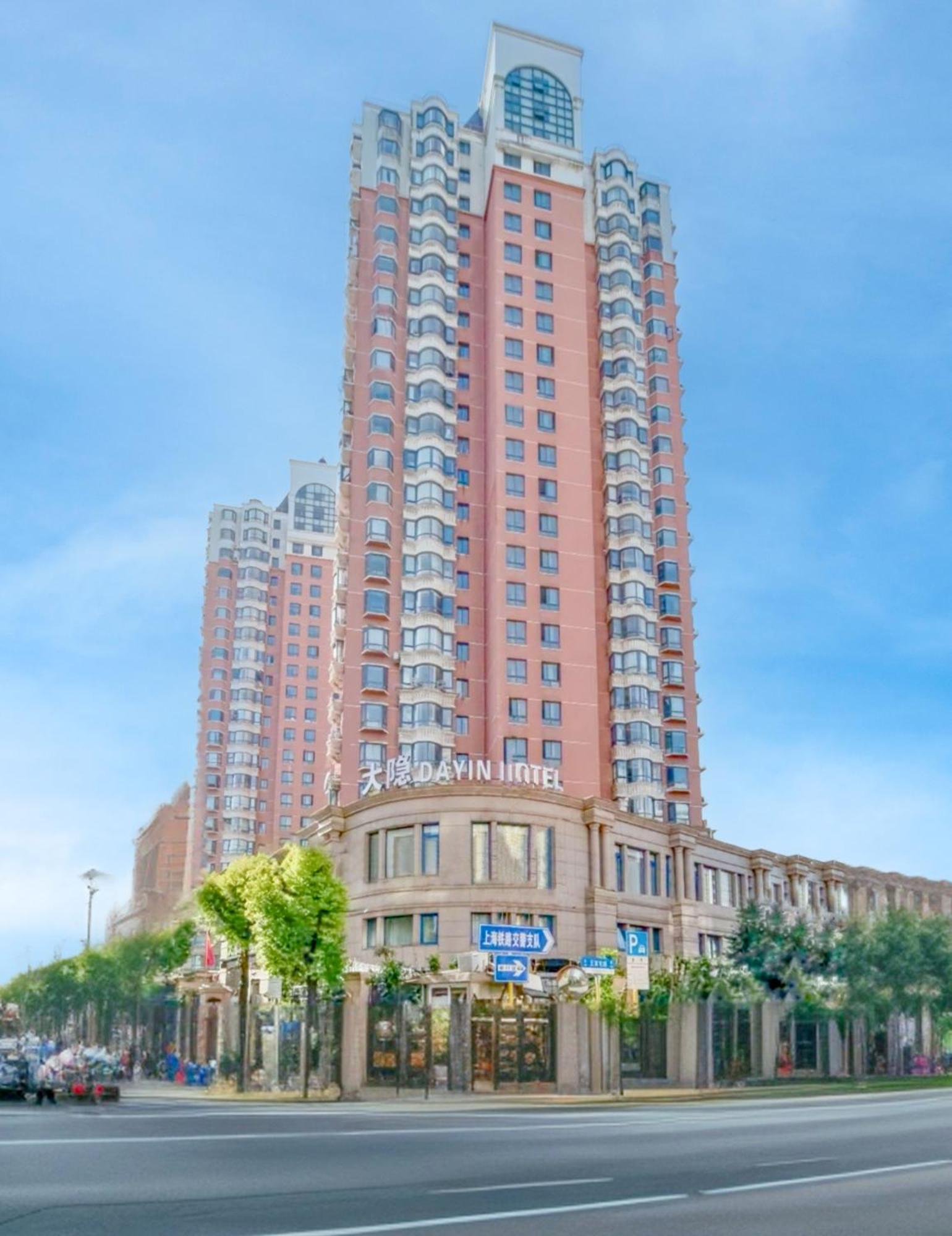 Dayin Garden Hotel -Near People'S Square & Nanjing Road-Large Social Area -Bar -Cafe -Gym -Free Laundry Luggage Storage -24H Front Desk-English Service Šanghaj Exteriér fotografie