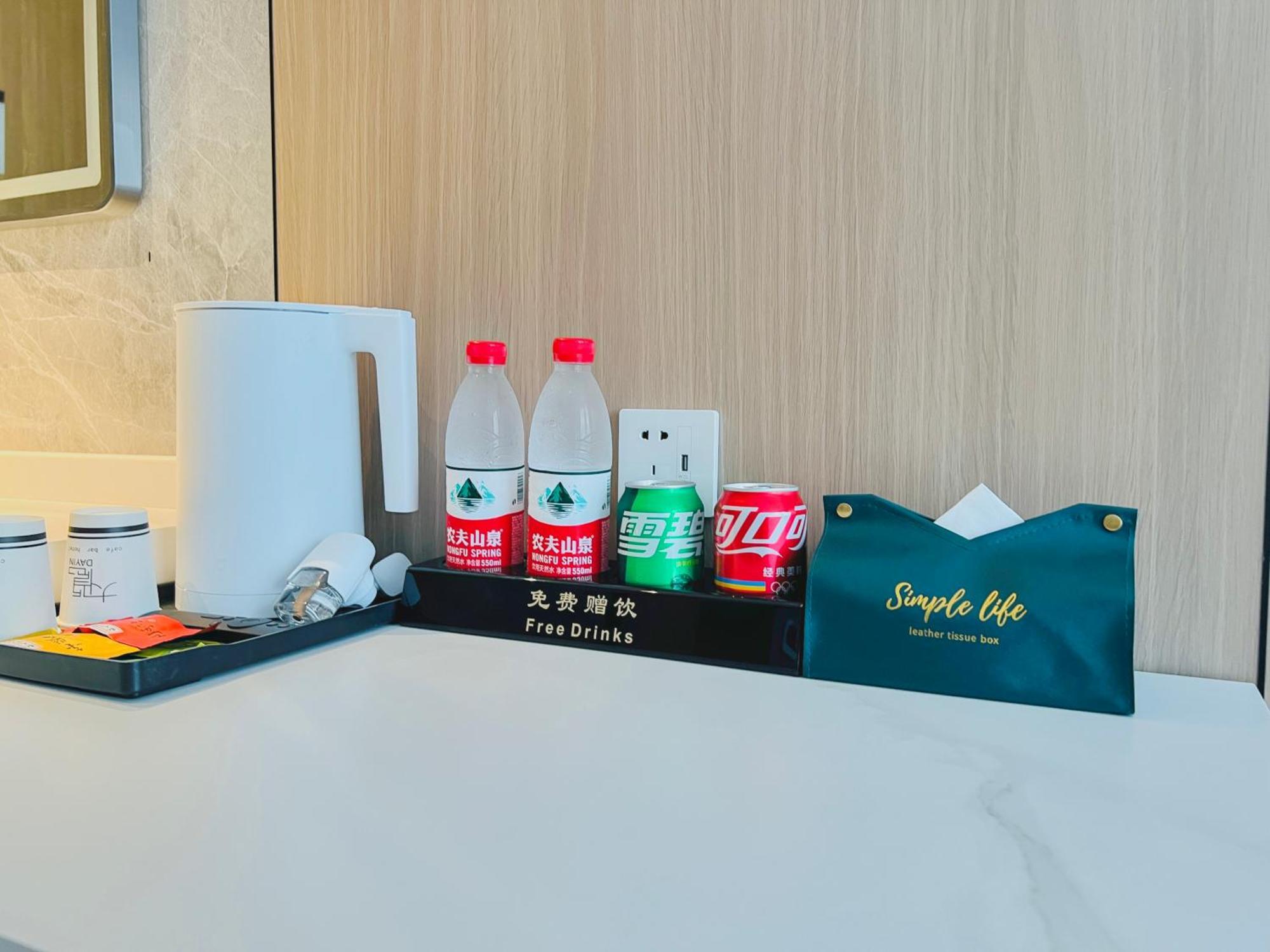 Dayin Garden Hotel -Near People'S Square & Nanjing Road-Large Social Area -Bar -Cafe -Gym -Free Laundry Luggage Storage -24H Front Desk-English Service Šanghaj Exteriér fotografie